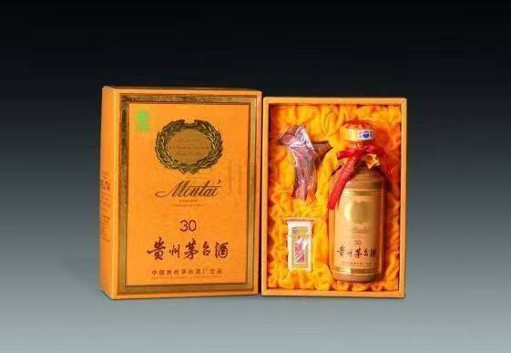 尉氏年份酒回收